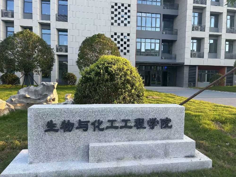 播州区扬州职业大学体育场高杆灯项目