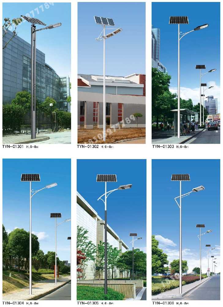 播州区市政道路太阳能路灯